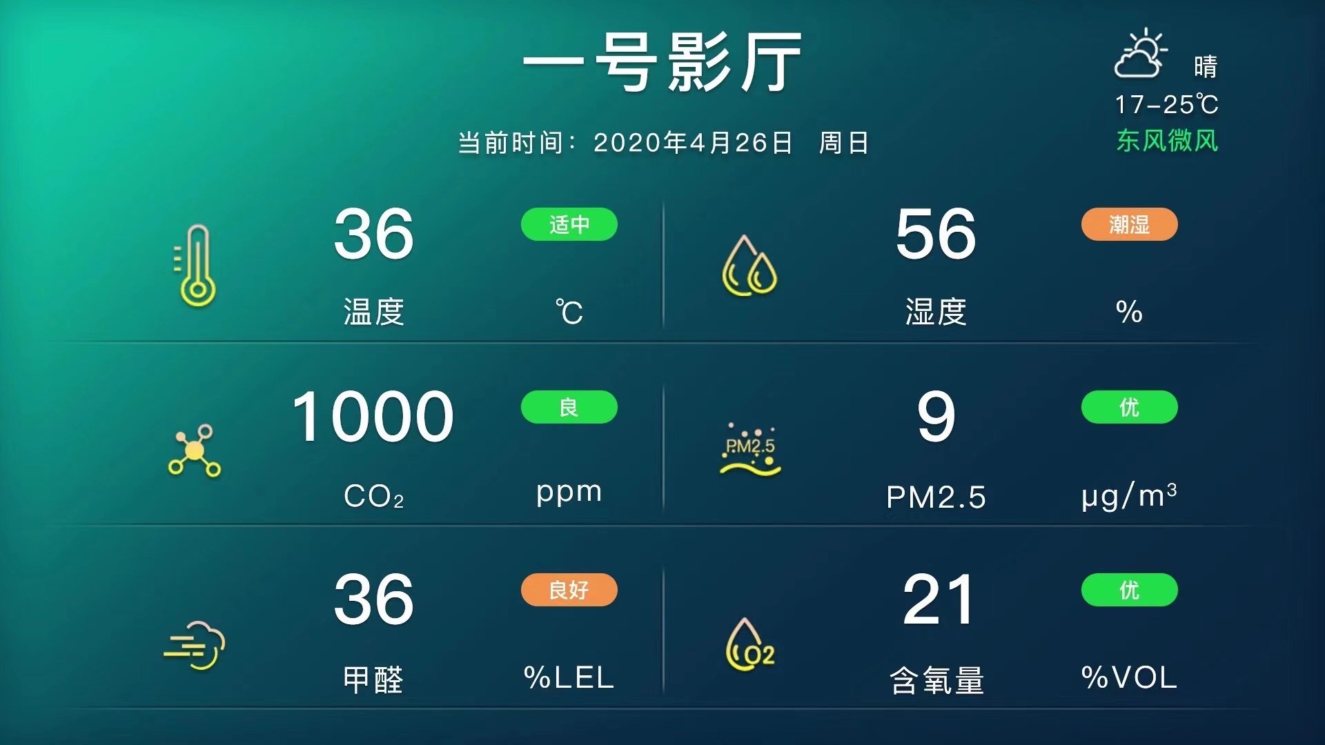 微信图片_202102260950031.jpg
